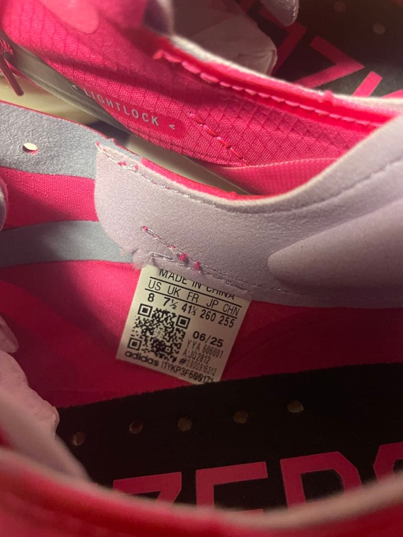 アディダス ADIZERO TAKUMI SEN 11 26.0 極上中古品