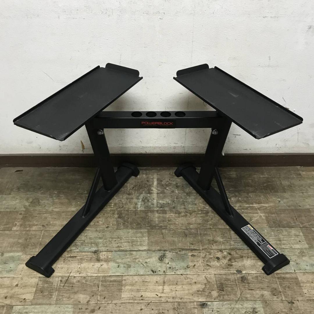 専用台のみ パワーブロック パワー ブロック POWER BLOCK
