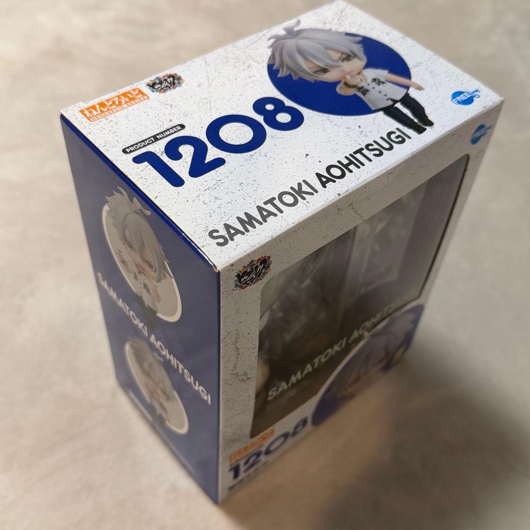 ねんどろいど　ヒプノシスマイク　碧棺左馬刻