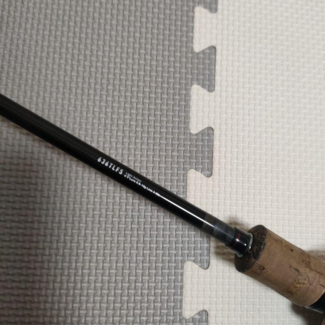 DAIWA 釣り竿 BBB(トリプルビー)