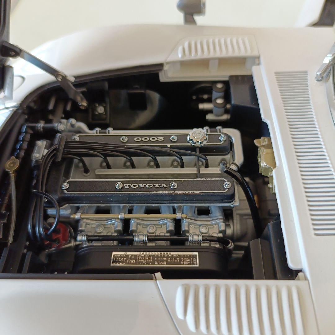 ディアゴスティーニ　トヨタ 2000GT 1/10