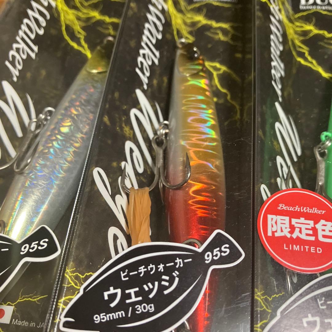 2月23日13時まで ビーチウォーカー　ウェッジ
