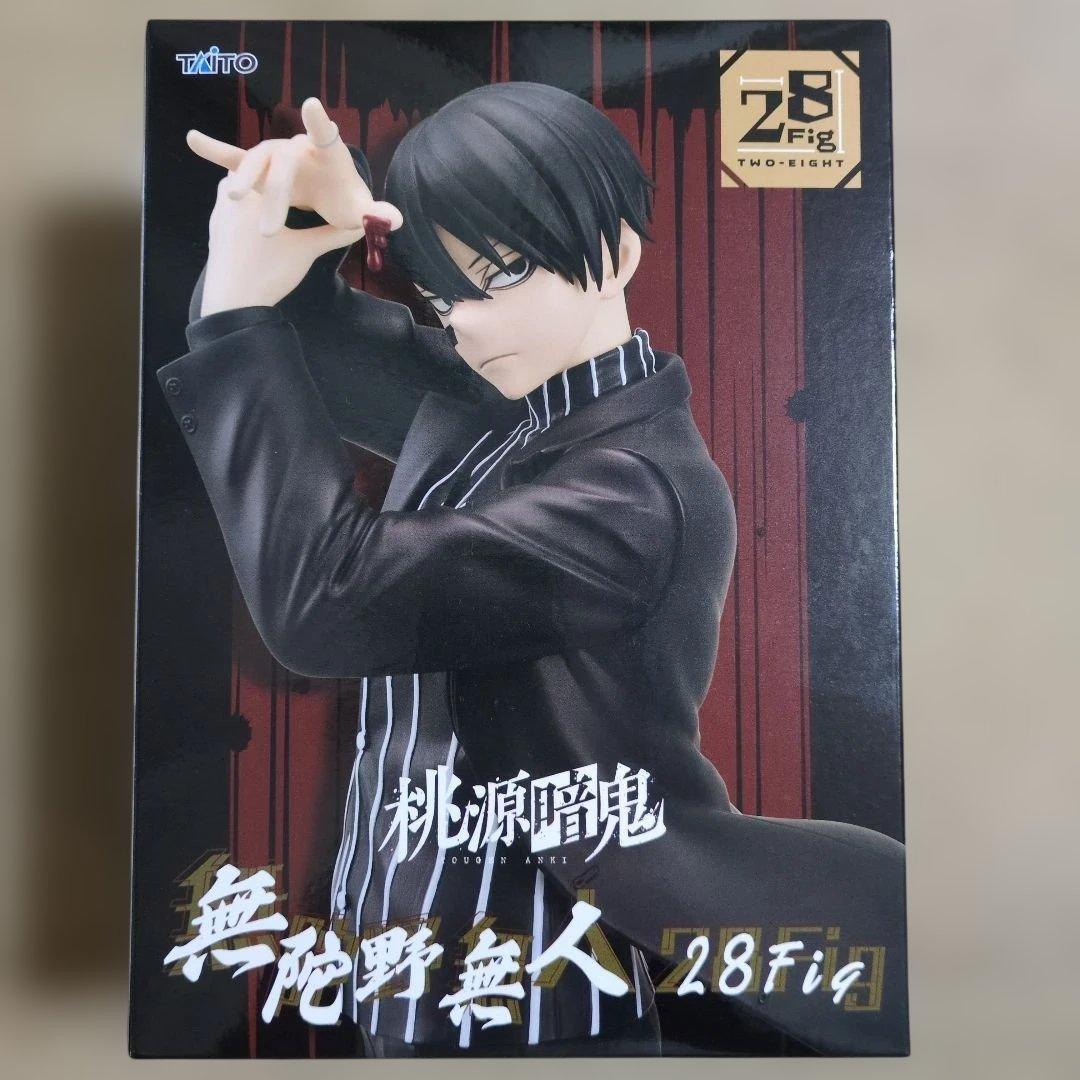 プライズフィギュアまとめ売り 14体 呪術廻戦5周年 鬼滅の刃