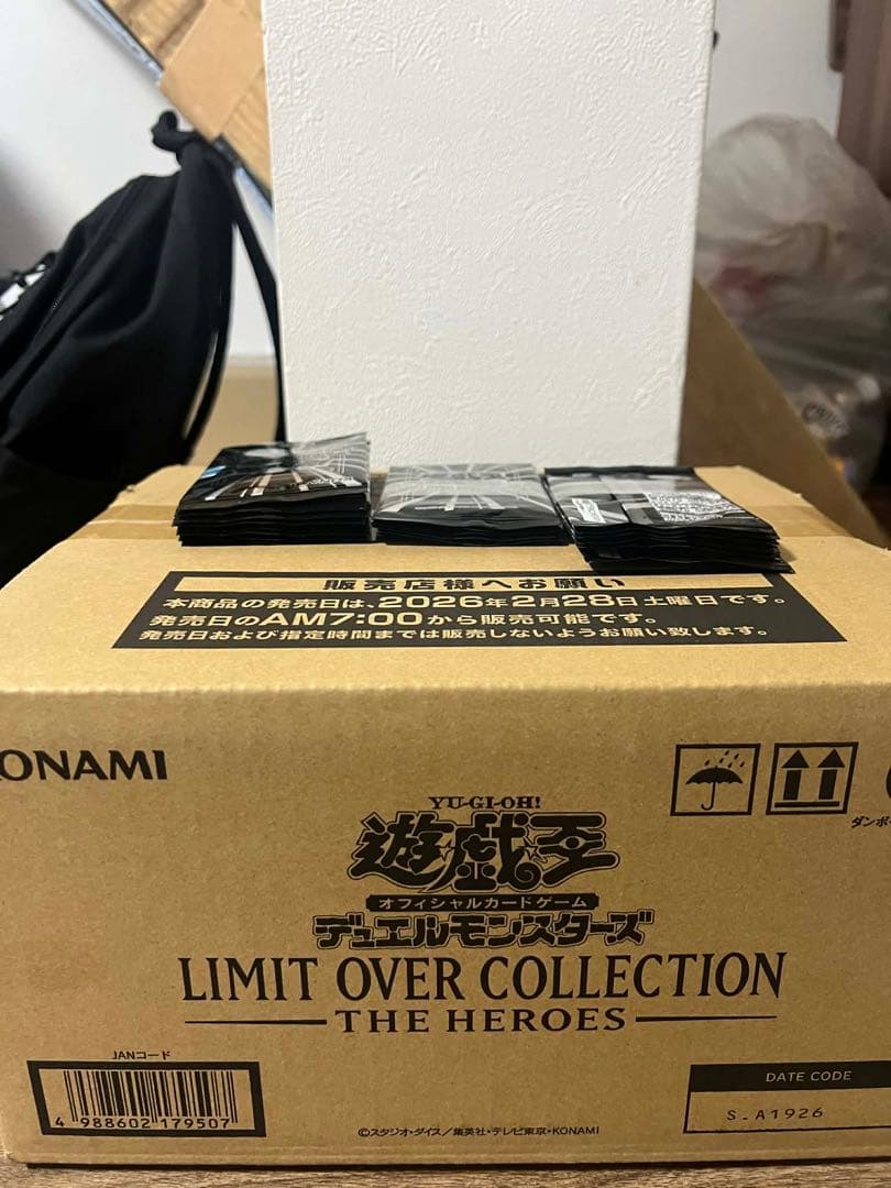 遊戯王　リミットオーバーコレクション　1カートン　プロモ20パック付き