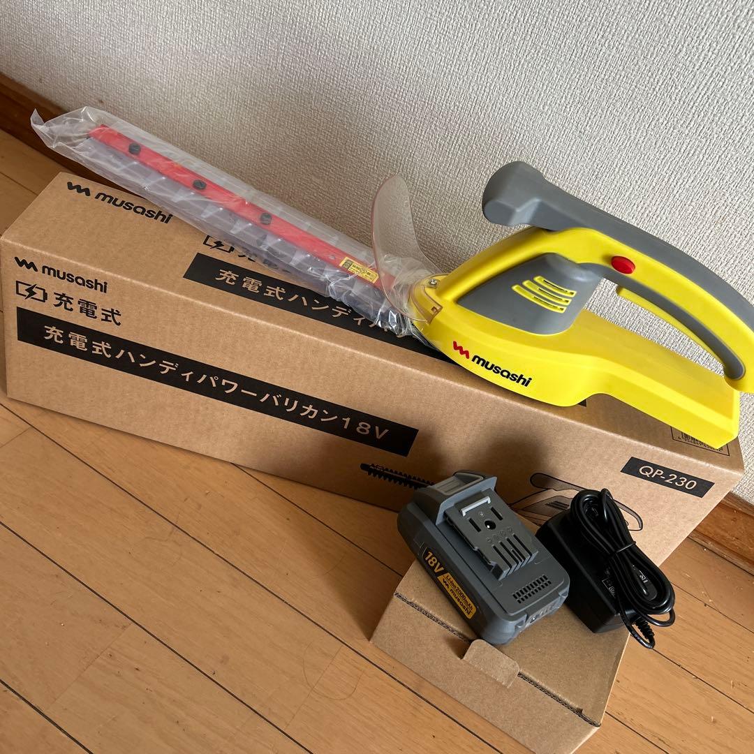 musashi 充電式ハンディパワーカン 18V QP-230