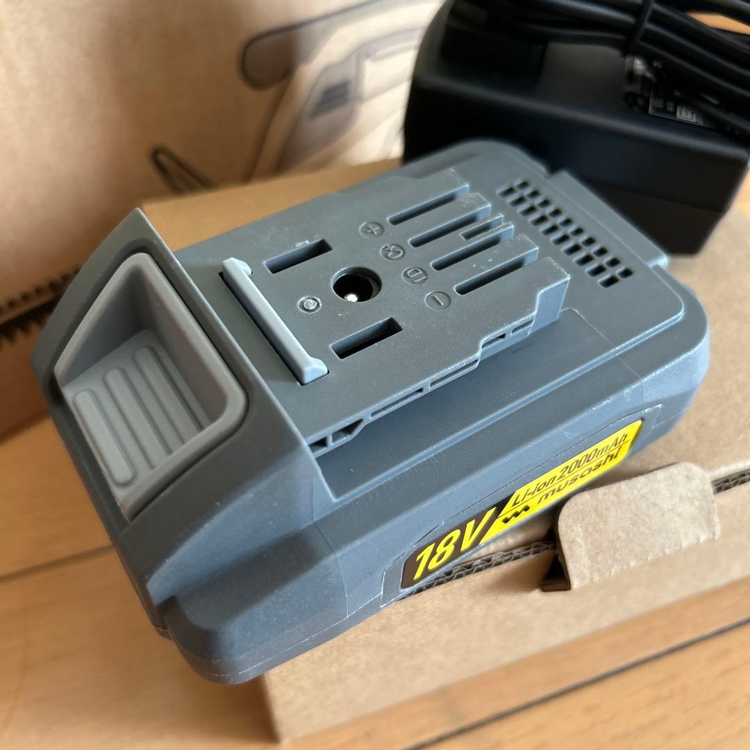 musashi 充電式ハンディパワーカン 18V QP-230