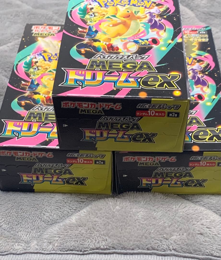 ポケモンカードゲーム ドリームEX 3ボックス