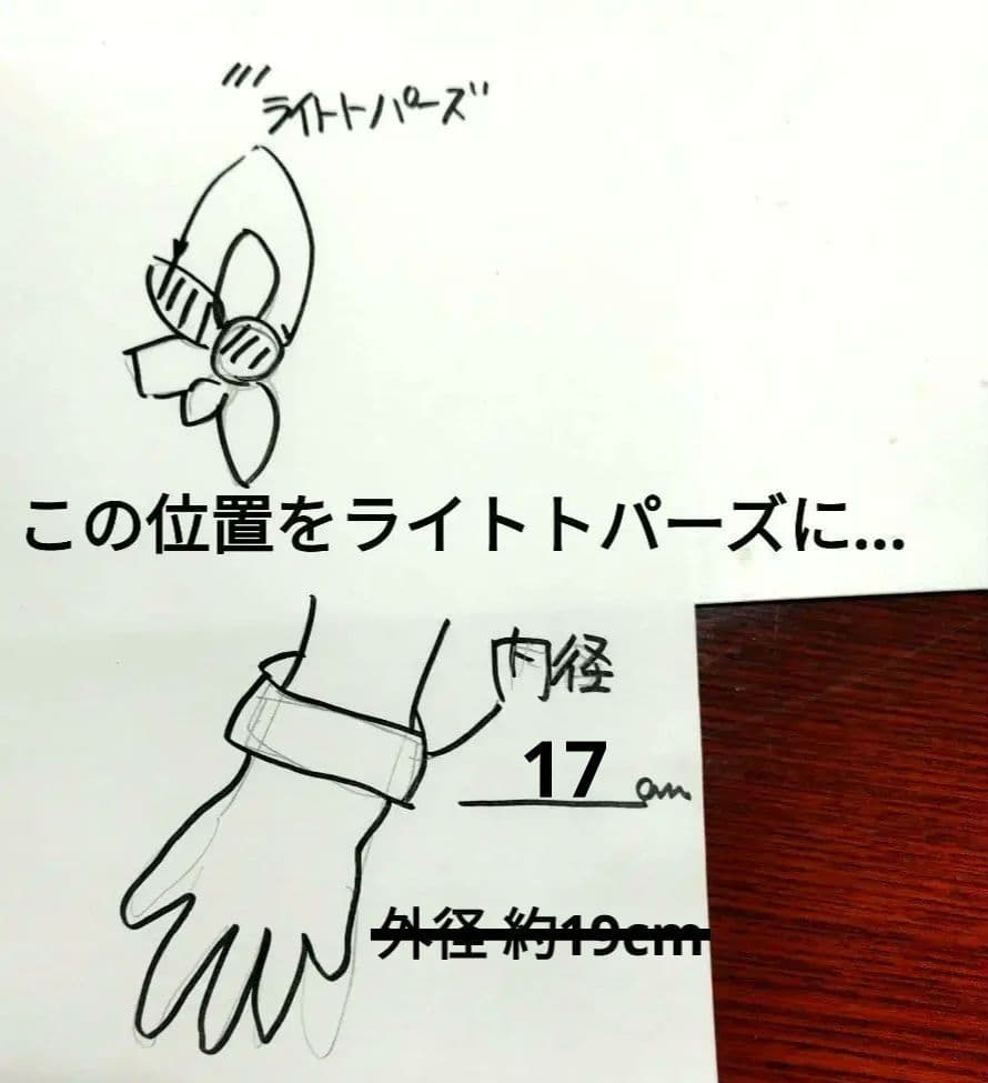 こー☆様　ゴールド系のイヤリング　　バングル　髪飾り　社交ダンス　ベリーダンス