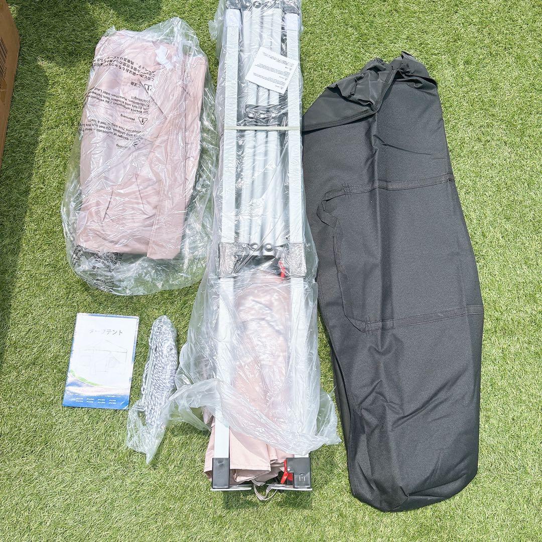 ワンタッチ タープテント 3段階調節 2m UVカット 耐水