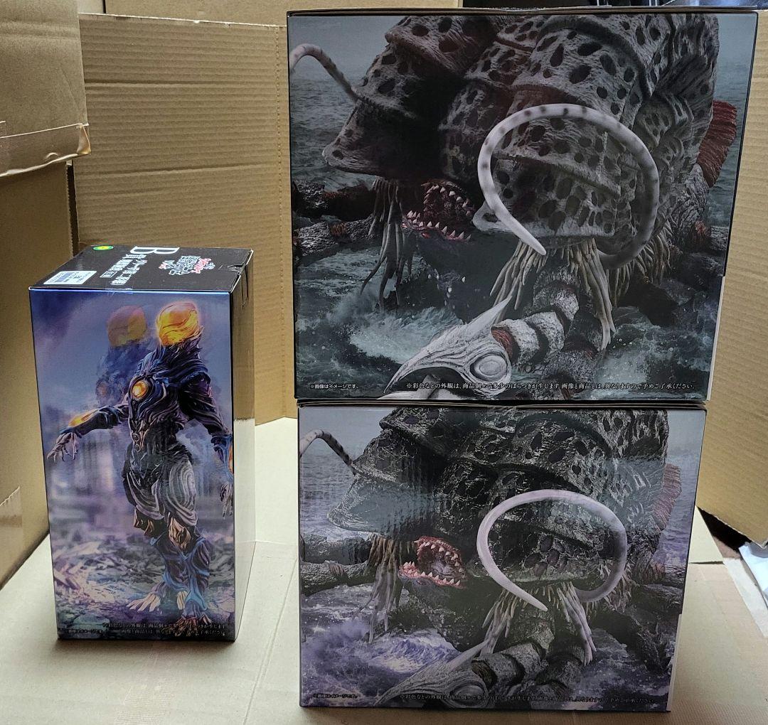 一番くじ ウルトラマンシリーズ 怪獣超大全 フィギュアコンプセット
