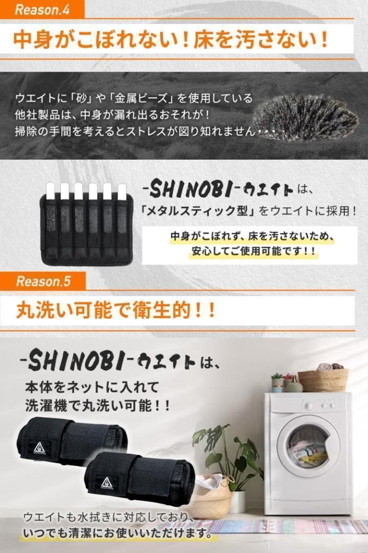 【大ヒット】 Ankle・Wristウエイト2点セット 10段階調整 4.2㎏