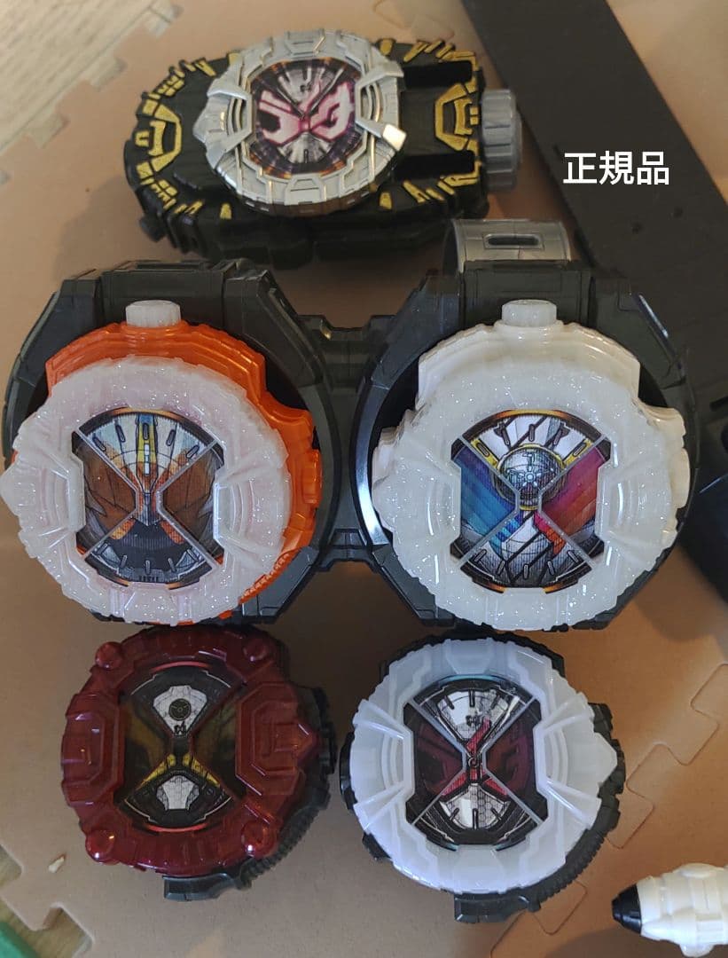 仮面ライダー ジオウ ベルト セット まとめ