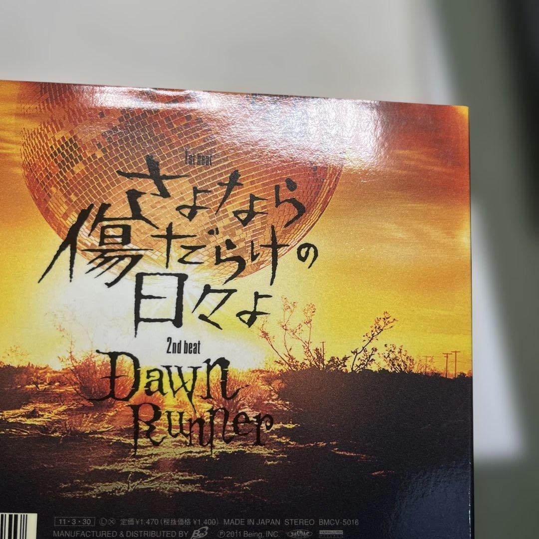 B'z まとめ売り