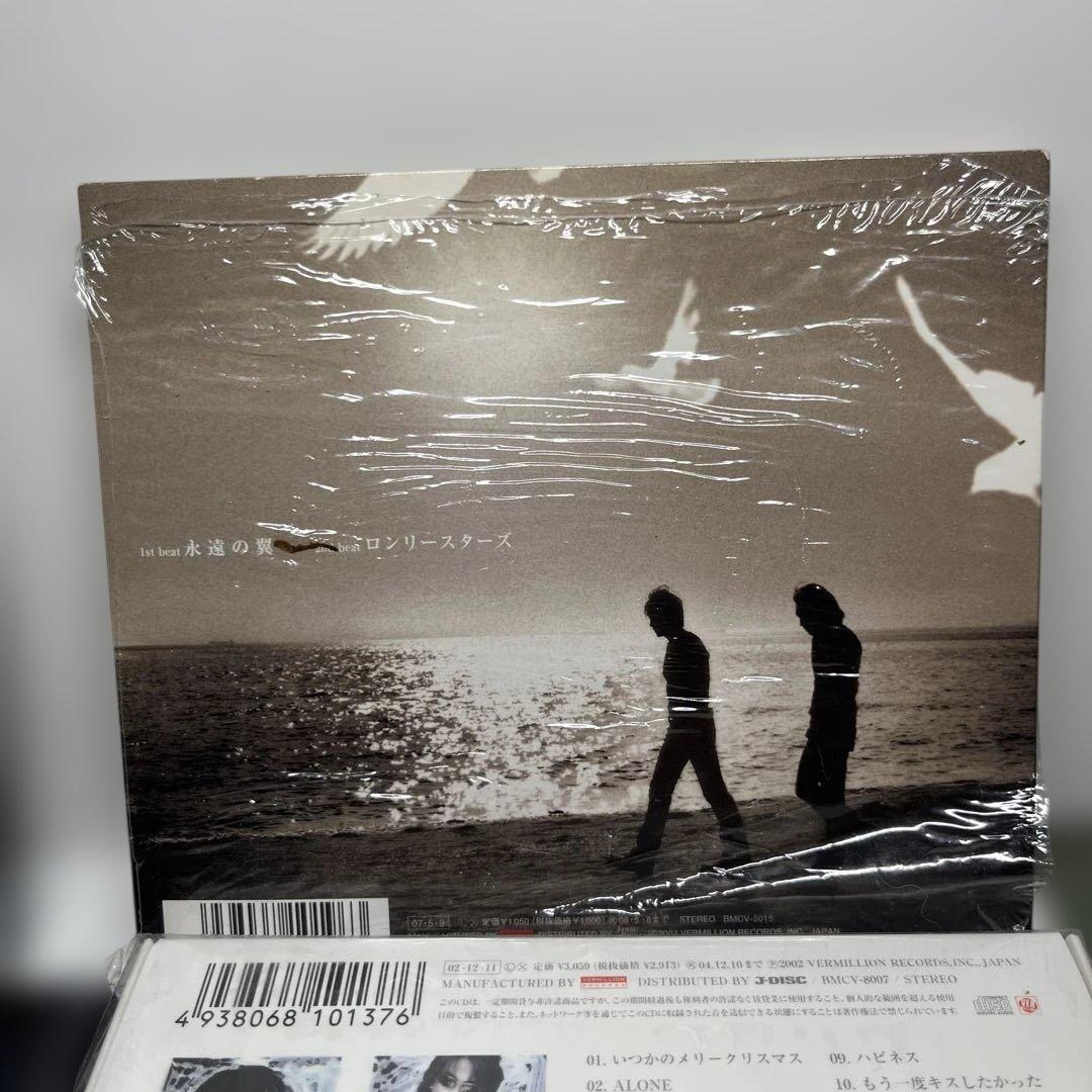 B'z まとめ売り