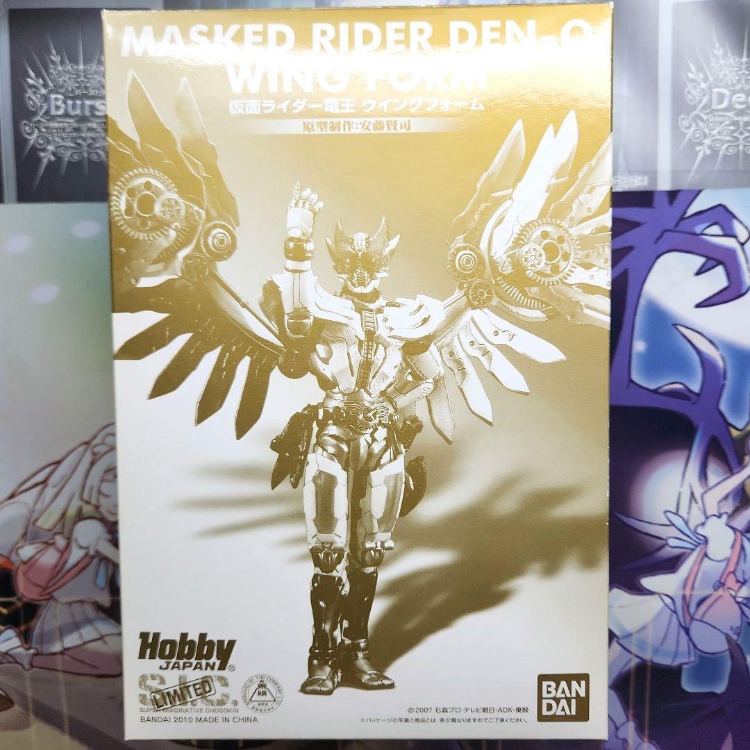 【仮面ライダー】S.I.C.仮面ライダー電王 ウィングフォーム