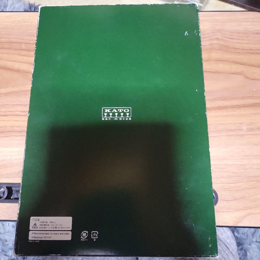 KATO 923形 3000番台 ドクターイエロー 7両セット中古