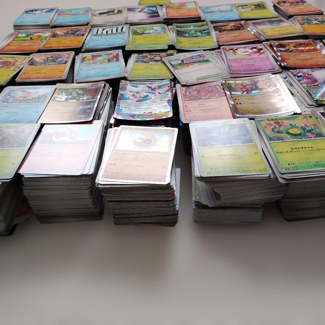 ポケモンカード　ノーマル　ポケカ　ポケモン モンスター 引退品　まとめ売り