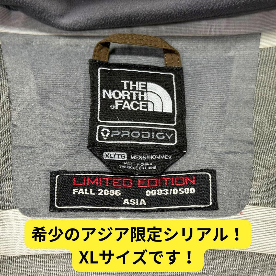 ⭐超激レア　限定500着　ノースフェイス　MIMBRE JACKET　スキー