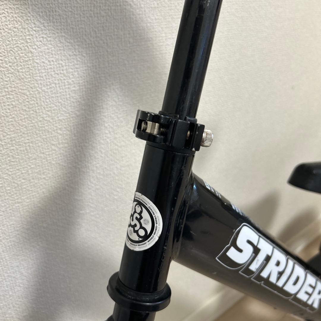 正規品 ストライダー バランスバイク 黒