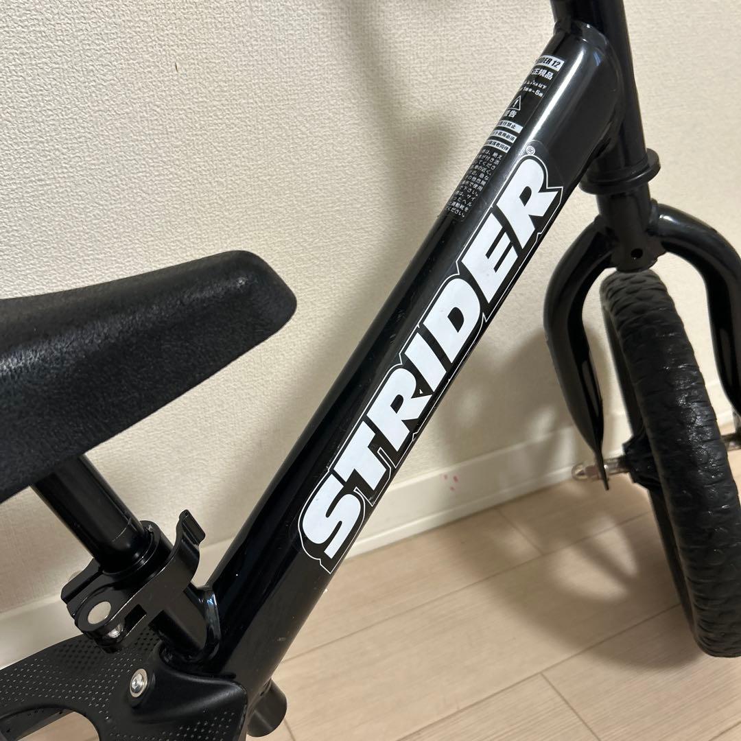正規品 ストライダー バランスバイク 黒