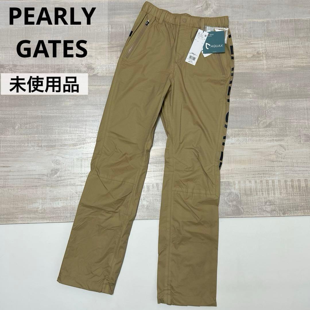 パーリーゲイツ★耐水★防風★結露防止★ストレッチレインウェア★【サイズ0（S）】