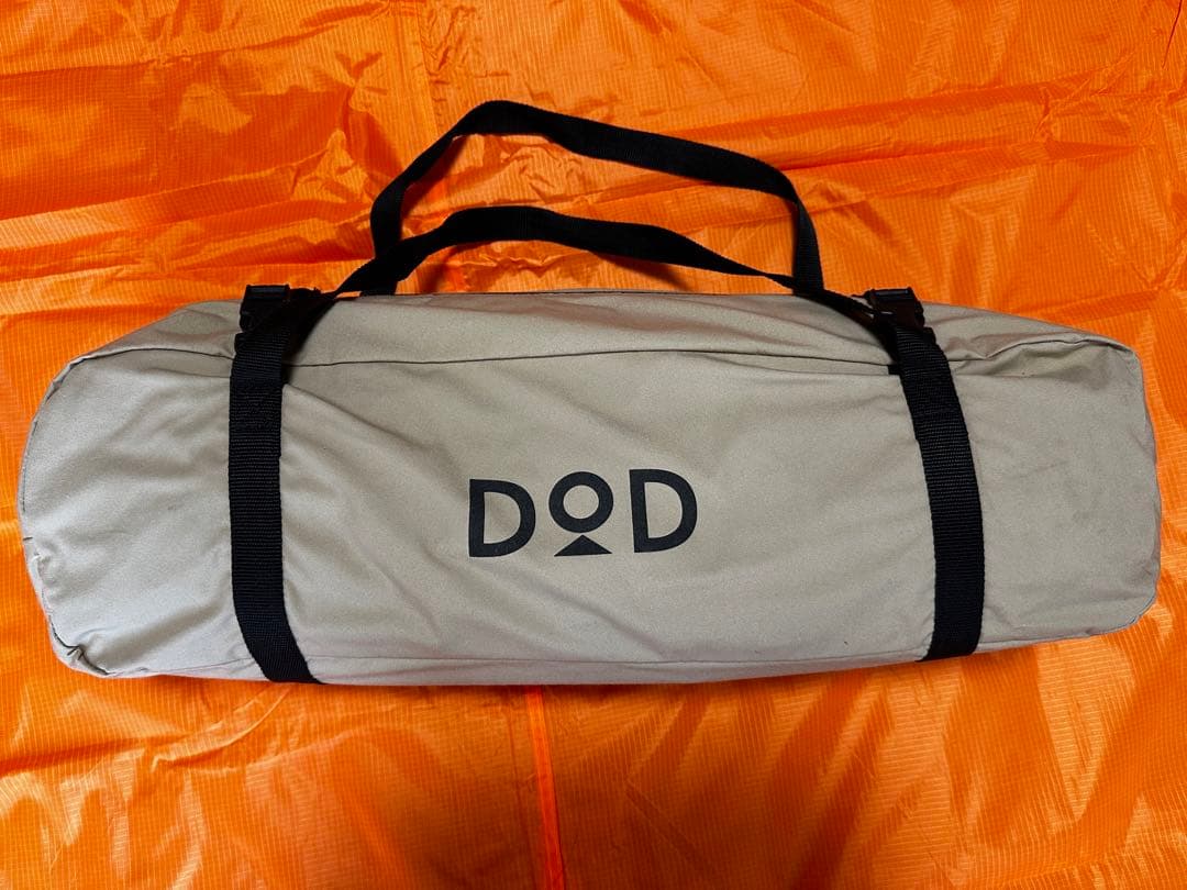 DOD CHIMAKI テント