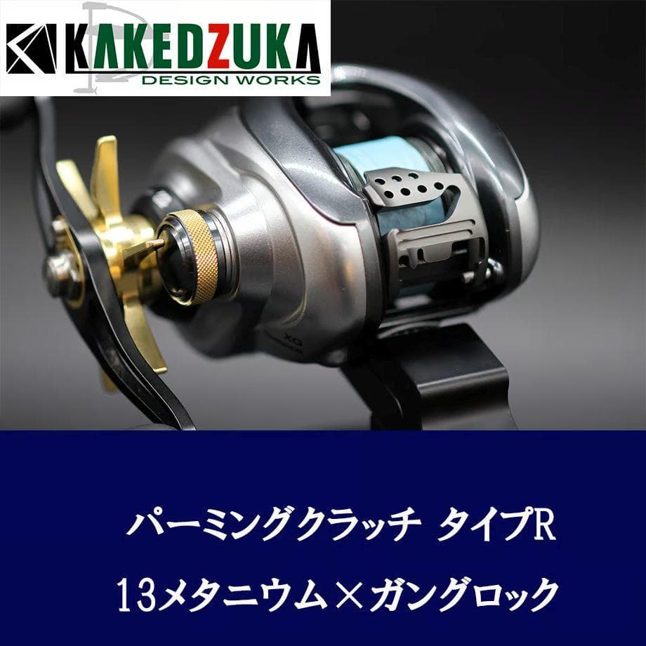 ★特価品10％OFF【カケヅカ】パーミングクラッチ KDW-055/054 /.