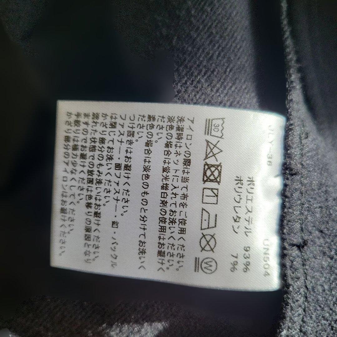 テーラーメイドTaylor Made 裏起毛ダブルジップジャケット XOサイズ