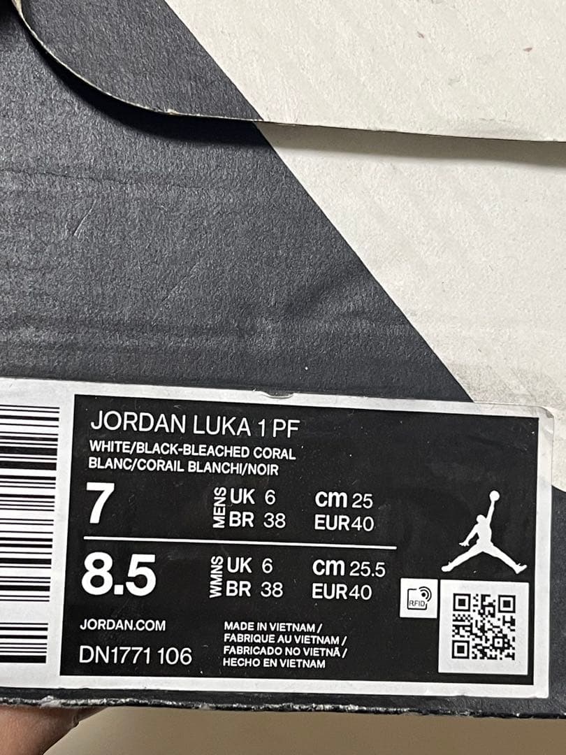 「新品未使用」Jordan LUKA 1 PF ルカ 25CM