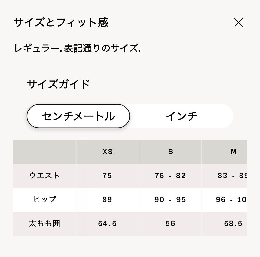 On Pace Shorts オン ペース ショーツ(Iron) メンズ XS