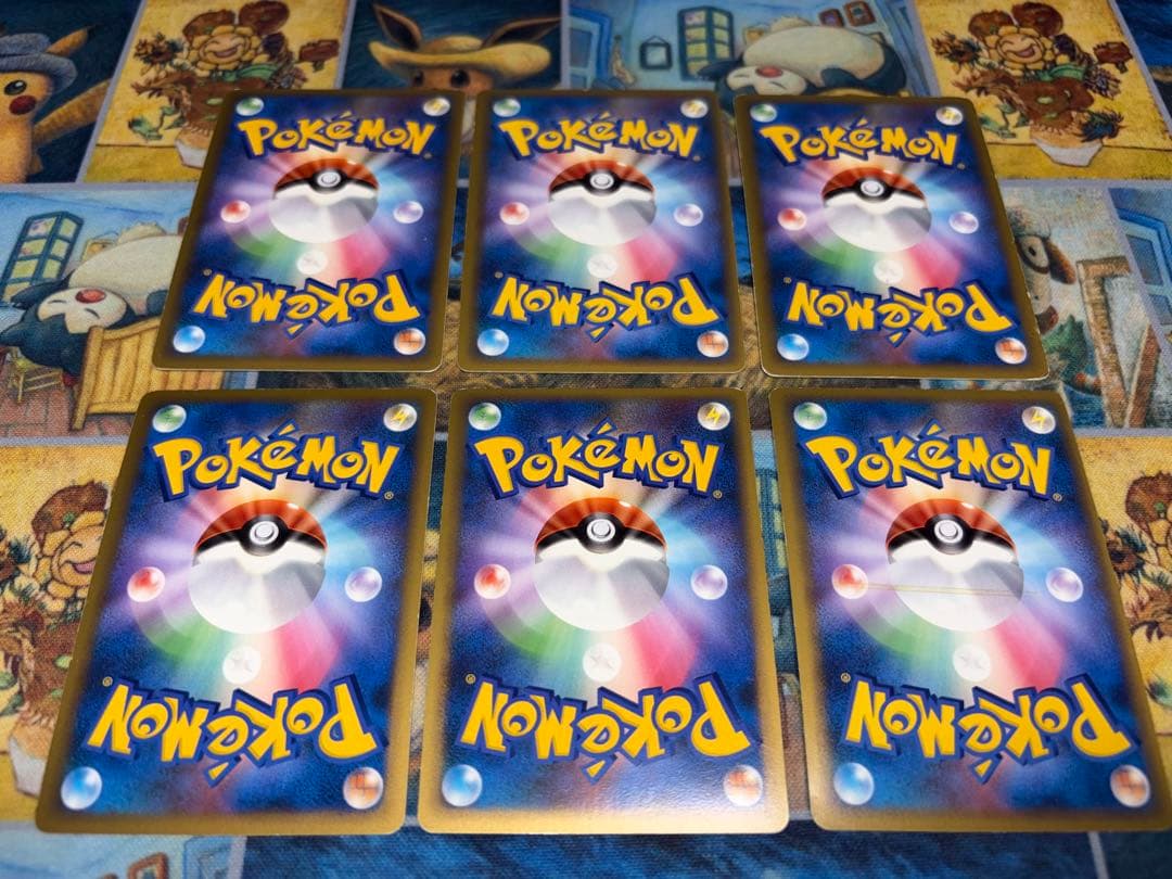 ポケモンカード レジェンドブリザード　悪エネルギー