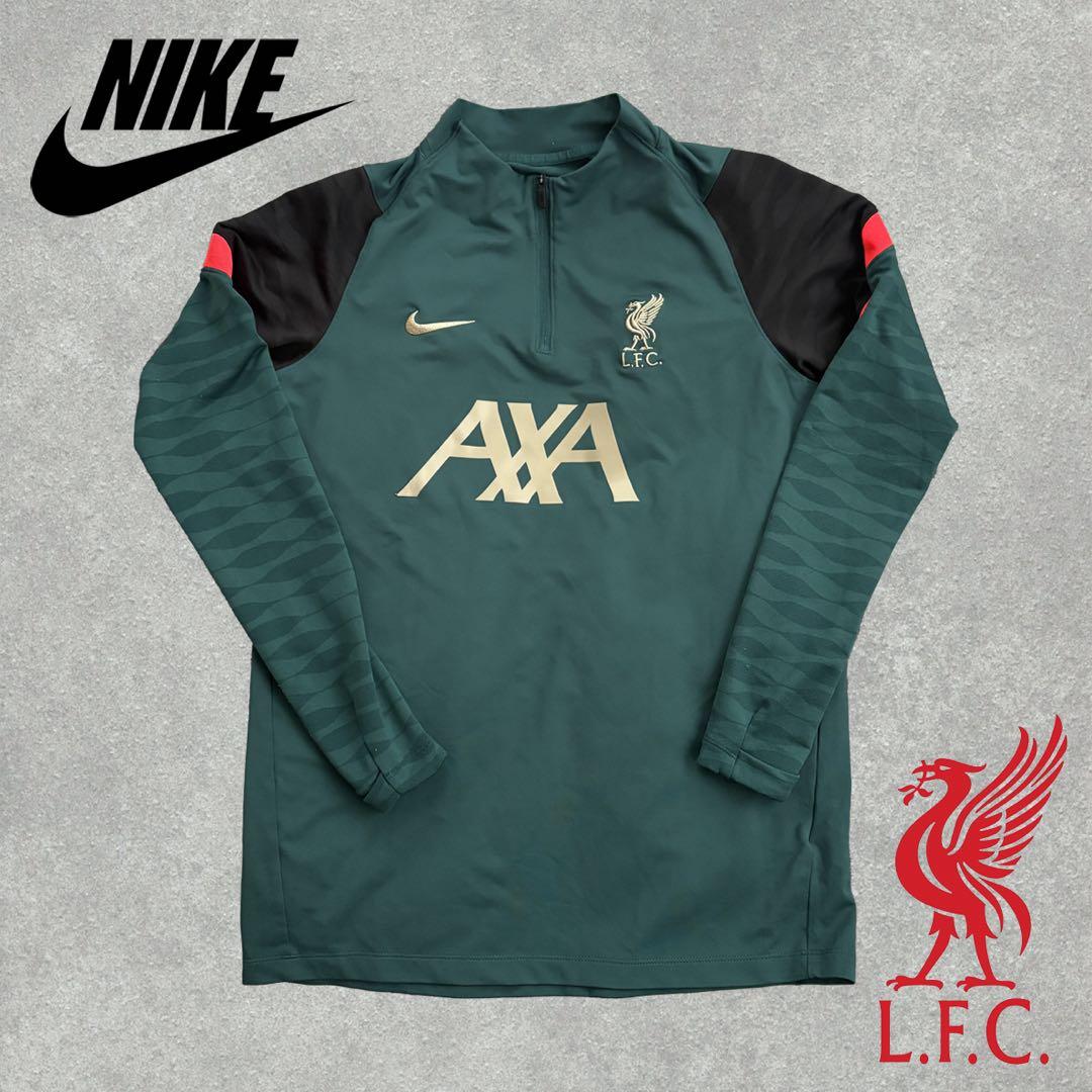 Nike リバプールFC ハーフジップ ジャージ ダークグリーン
