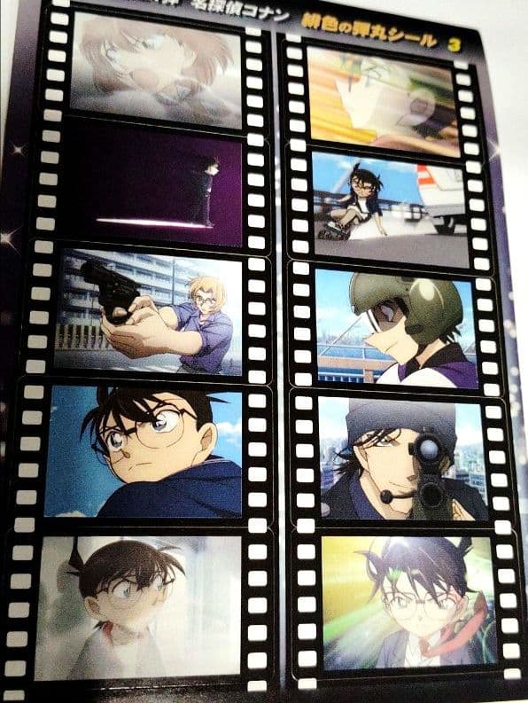 アニメ キャラクター ノンジャンル まとめ売り セット