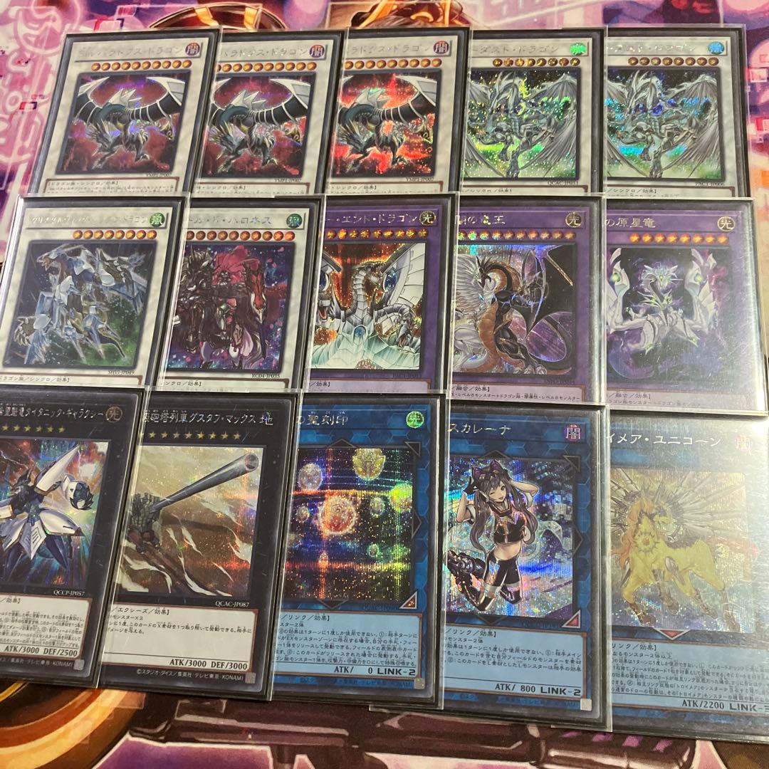 高レアリティ　Sinデッキ＋調整パーツ