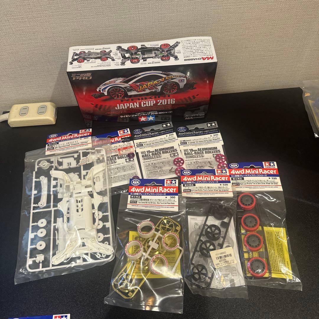 TAMIYA ミニ四駆 2台セット　引退　工具　限定　多数　スピードチェッカー