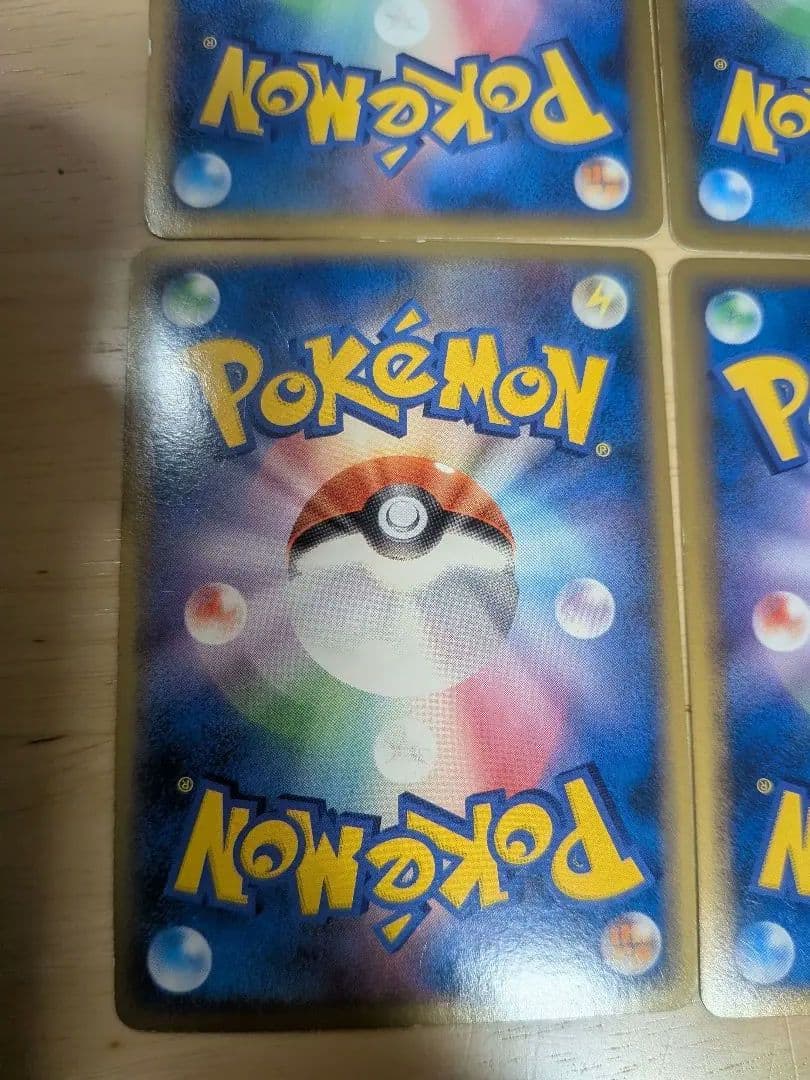 ポケモンカードゲーム プロモーションカード6枚セット