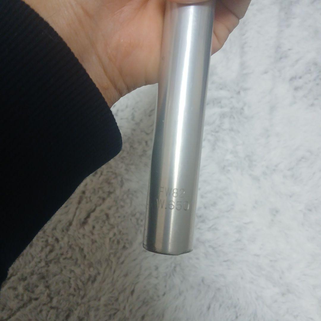 NITTO for shred bar 25.4 ノーカット