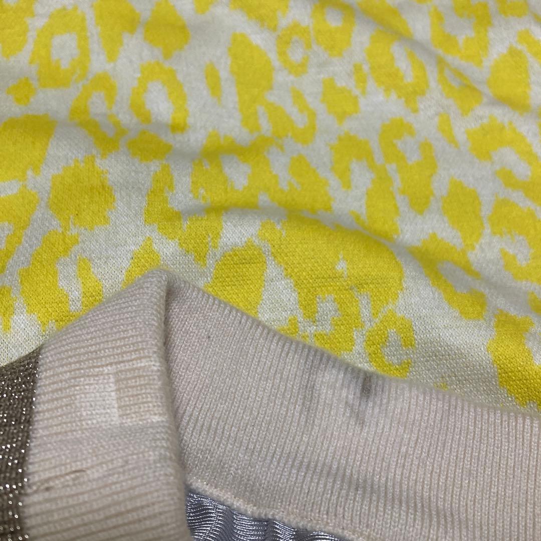 アルチビオ　セットアップ