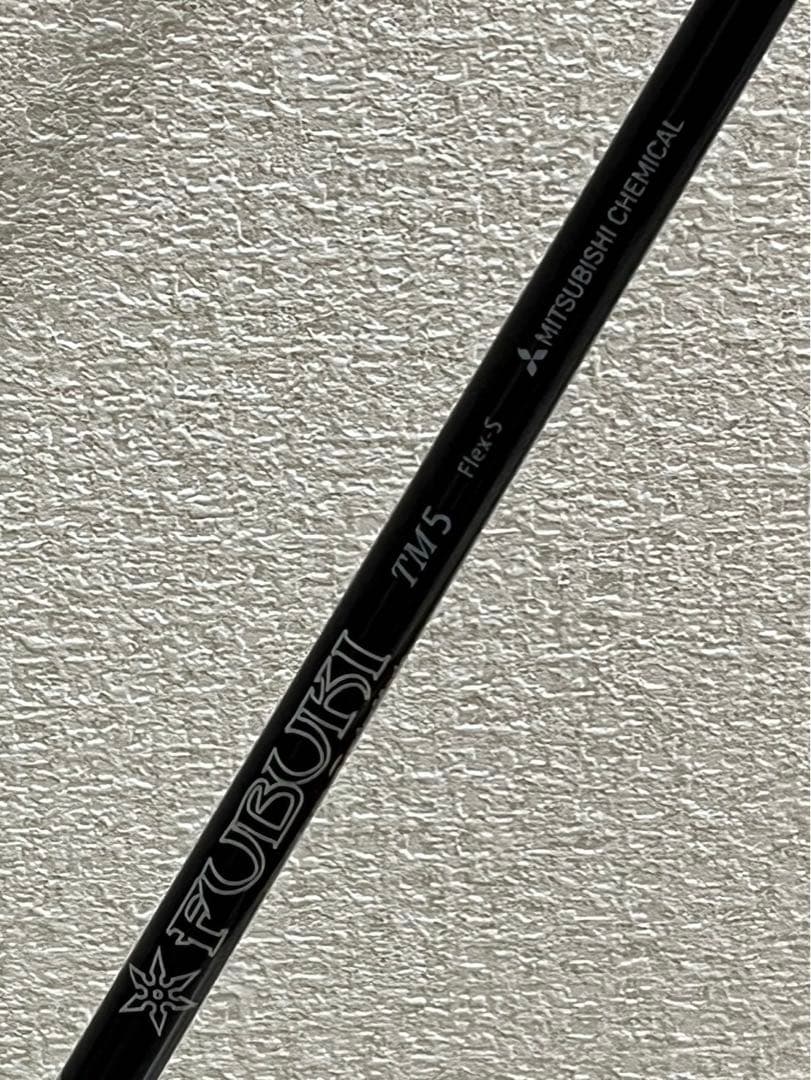 テーラーメイドドライバー用シャフト FUBUKI TM5 Flex-S