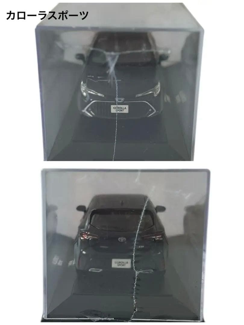 トヨタ ミニカー カローラスポーツ 1/30 カラーサンプル 色見本 新品