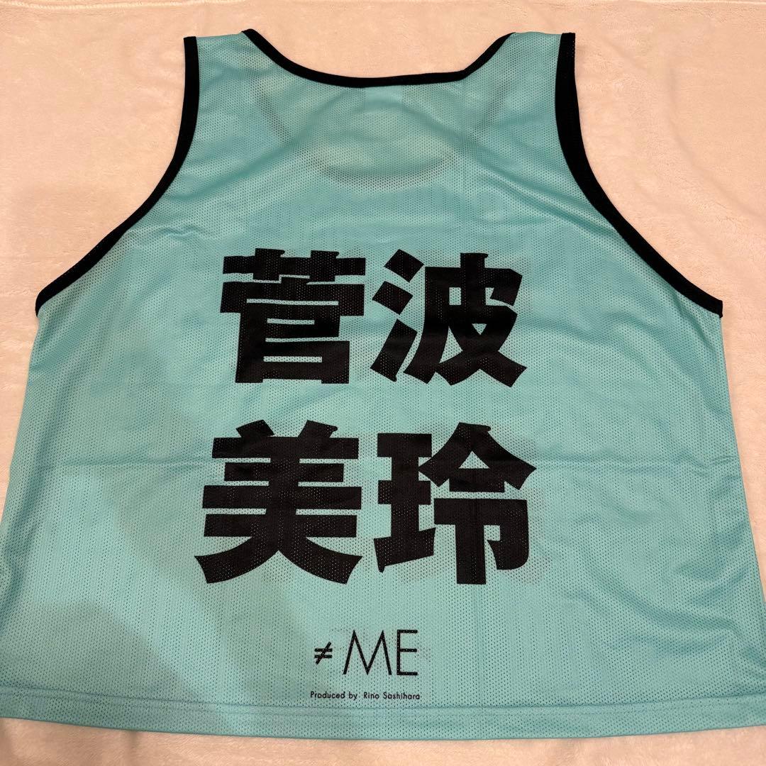 ノイミー　菅波美玲　ビブス　2023