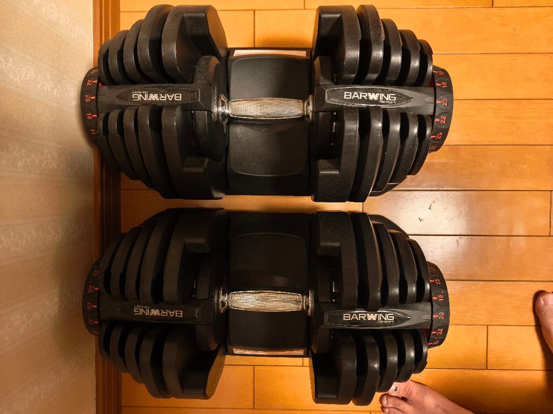【引き取り】BARWING可変式ダンベル 2個セット 40kg【北海道北広島市】