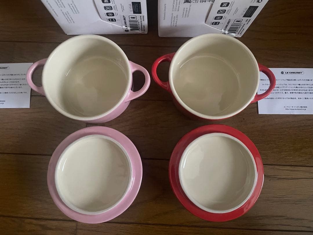 LE CREUSET ミニココット ゴールドハートツマミ2個セット