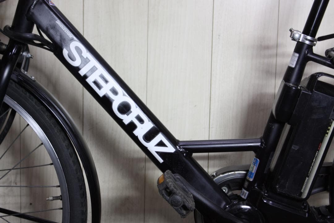 ブリヂストン ステップクルーズe ST6B37 8AH 26インチ3段LED 黒