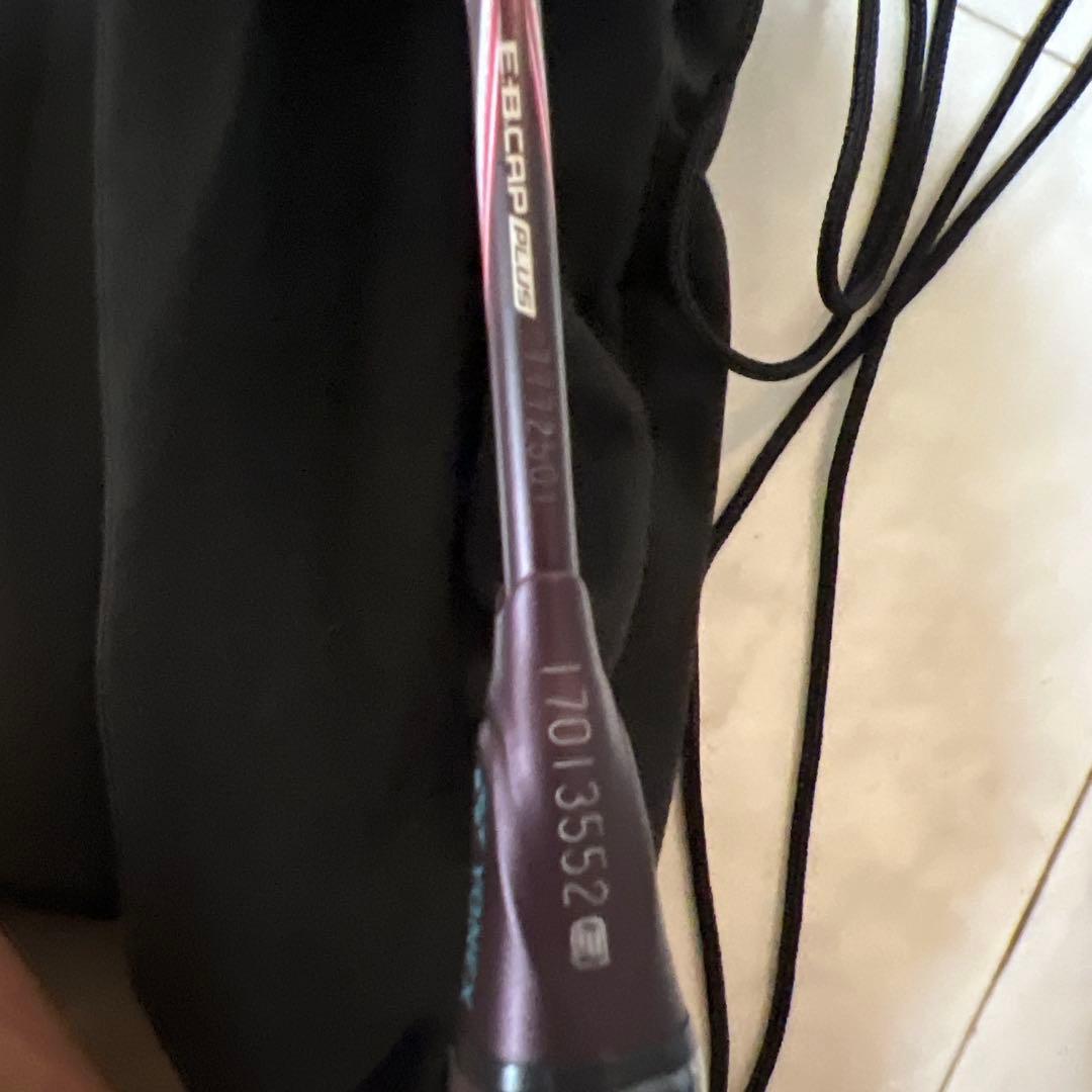 アストロクス100zz 3u6 新品