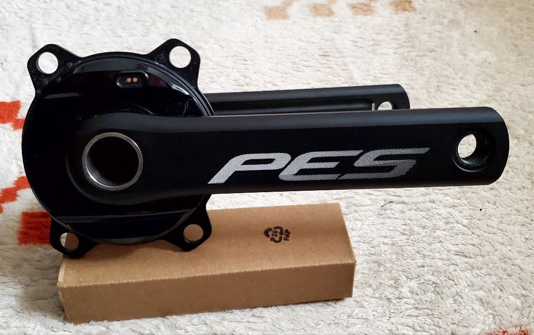 magene p505パワーメーター　165mm