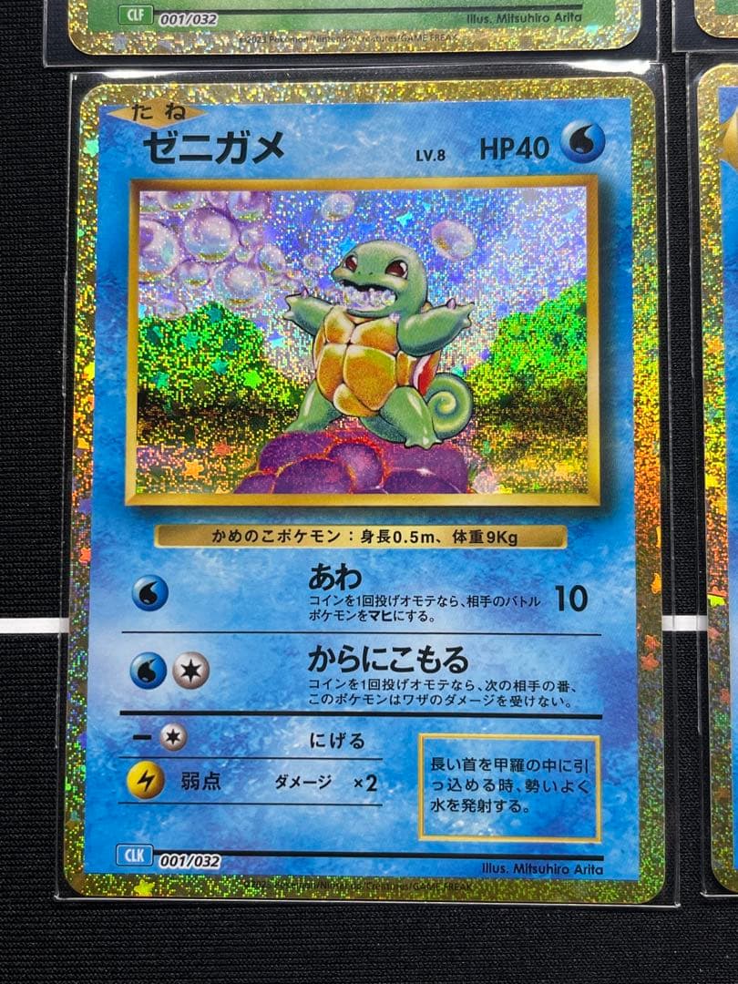 ポケモンカードゲーム Pokemon TCG Classic Kanto Starter Set