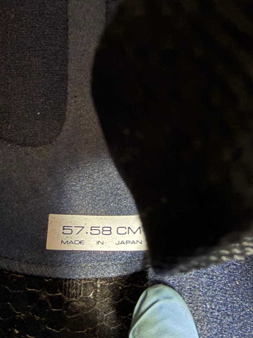 Arai アライ ヘルメットMサイズ 57/58cm