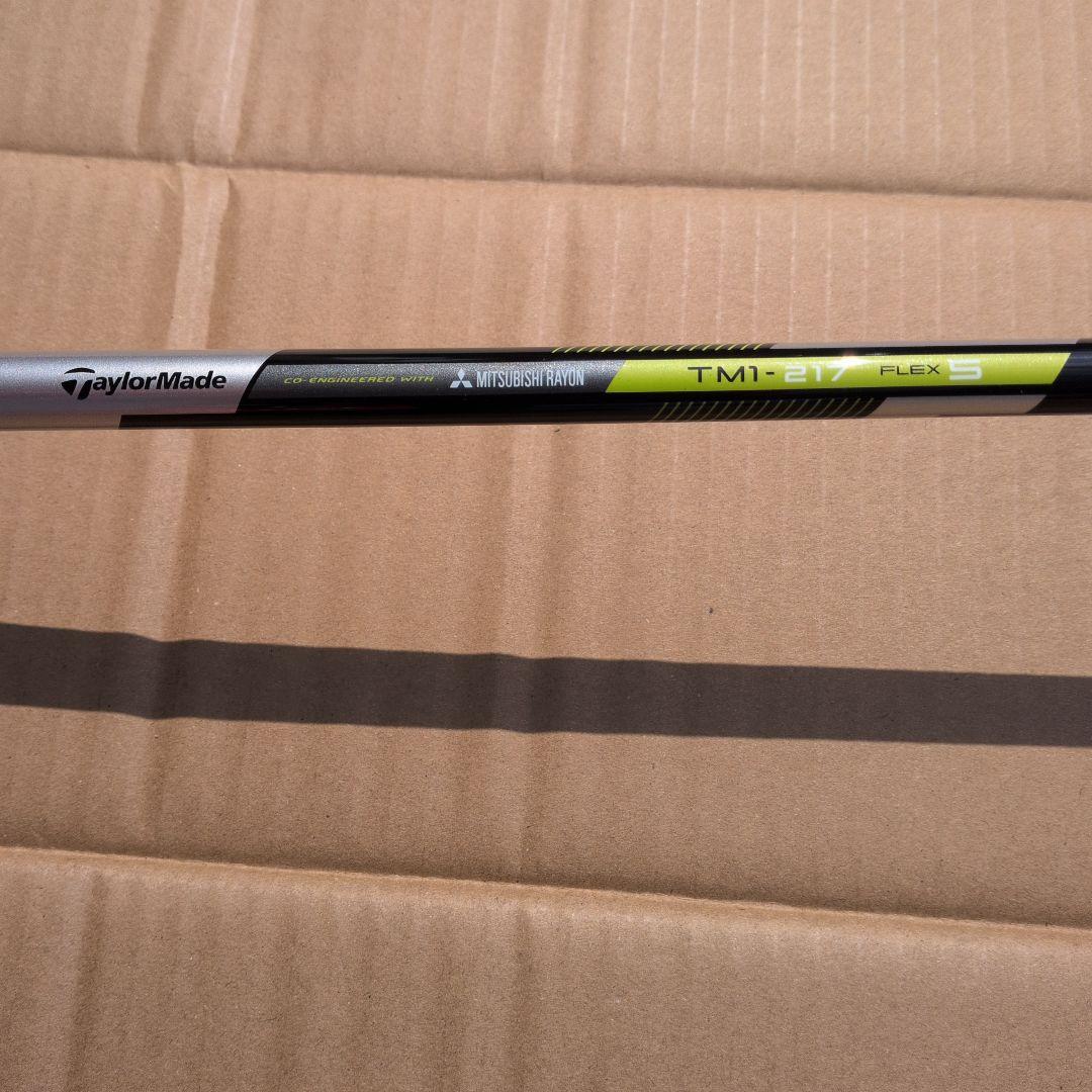 TaylorMade M2 ドライバー ヘッドカバー付き