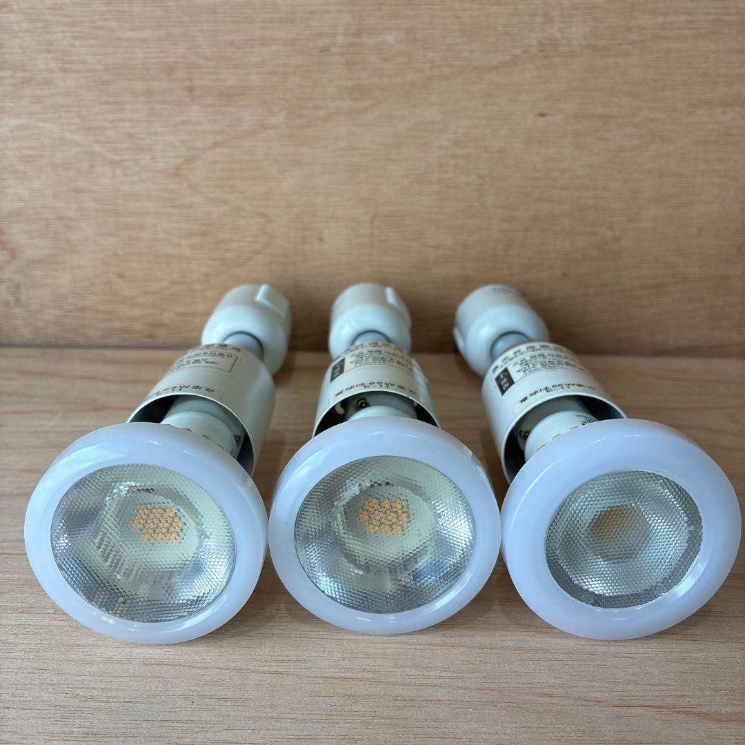ダクトレール用スポットライト E11 LED 4.3W LRS-BNE11B